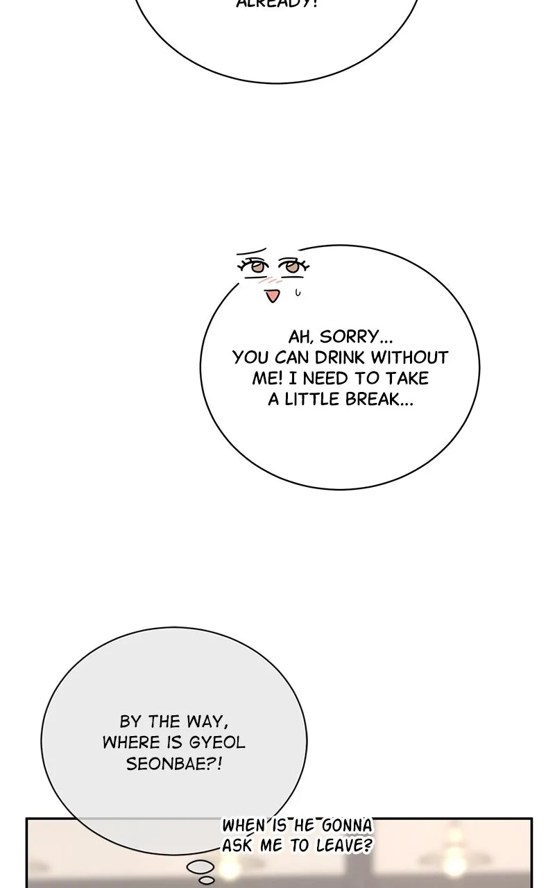 Love or Attraction Chapter 25 page 83 - 