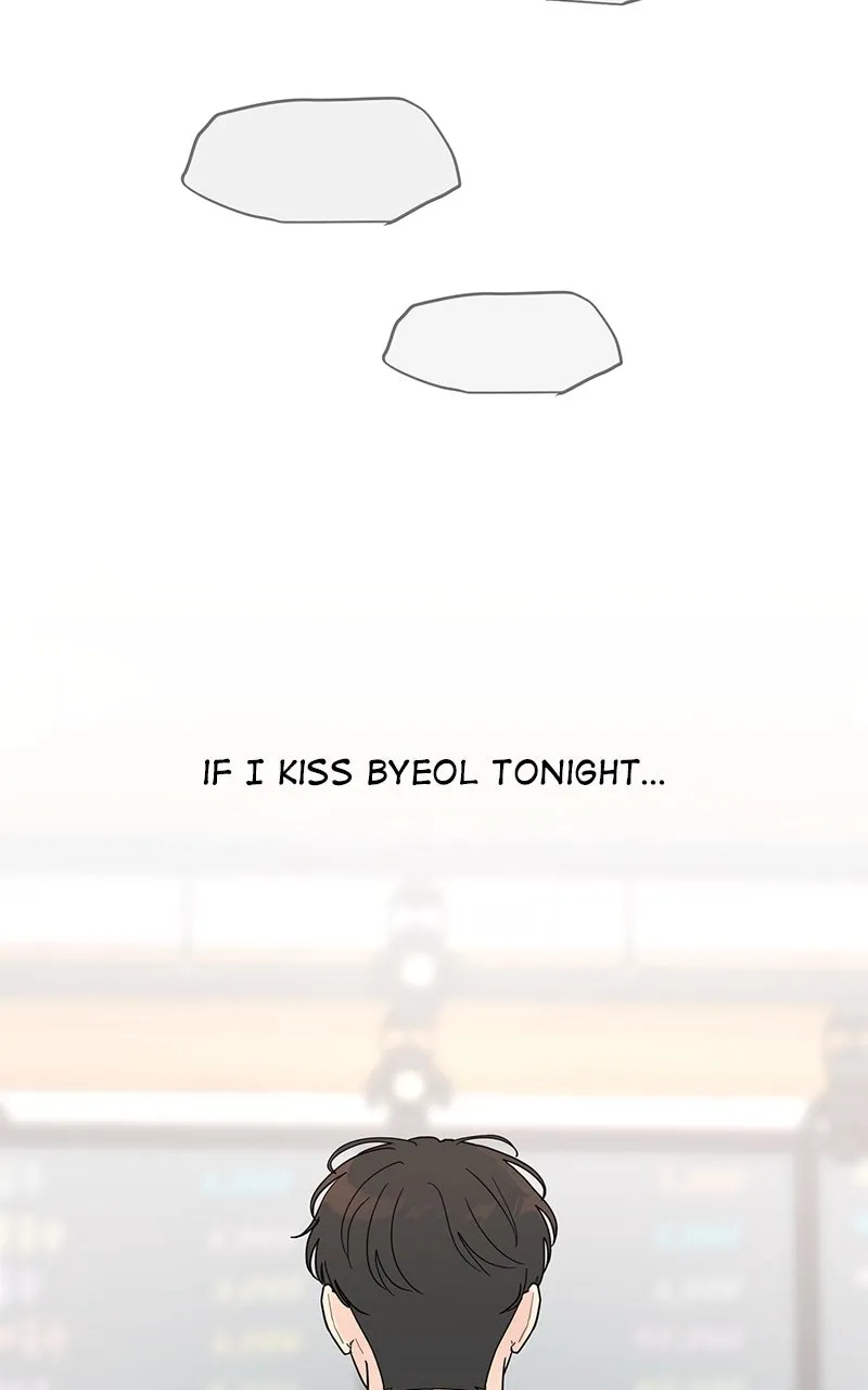 Love or Attraction Chapter 26 page 2 - 