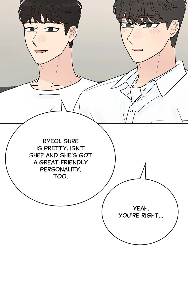 Love or Attraction Chapter 26 page 11 - 