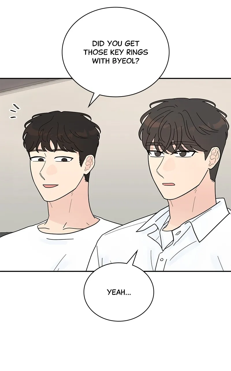 Love or Attraction Chapter 26 page 12 - 