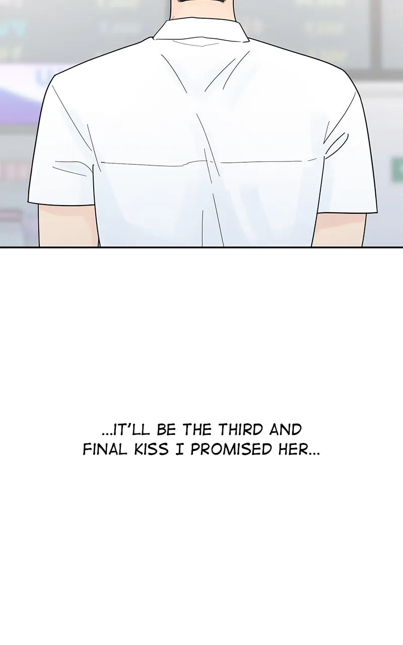 Love or Attraction Chapter 26 page 3 - 