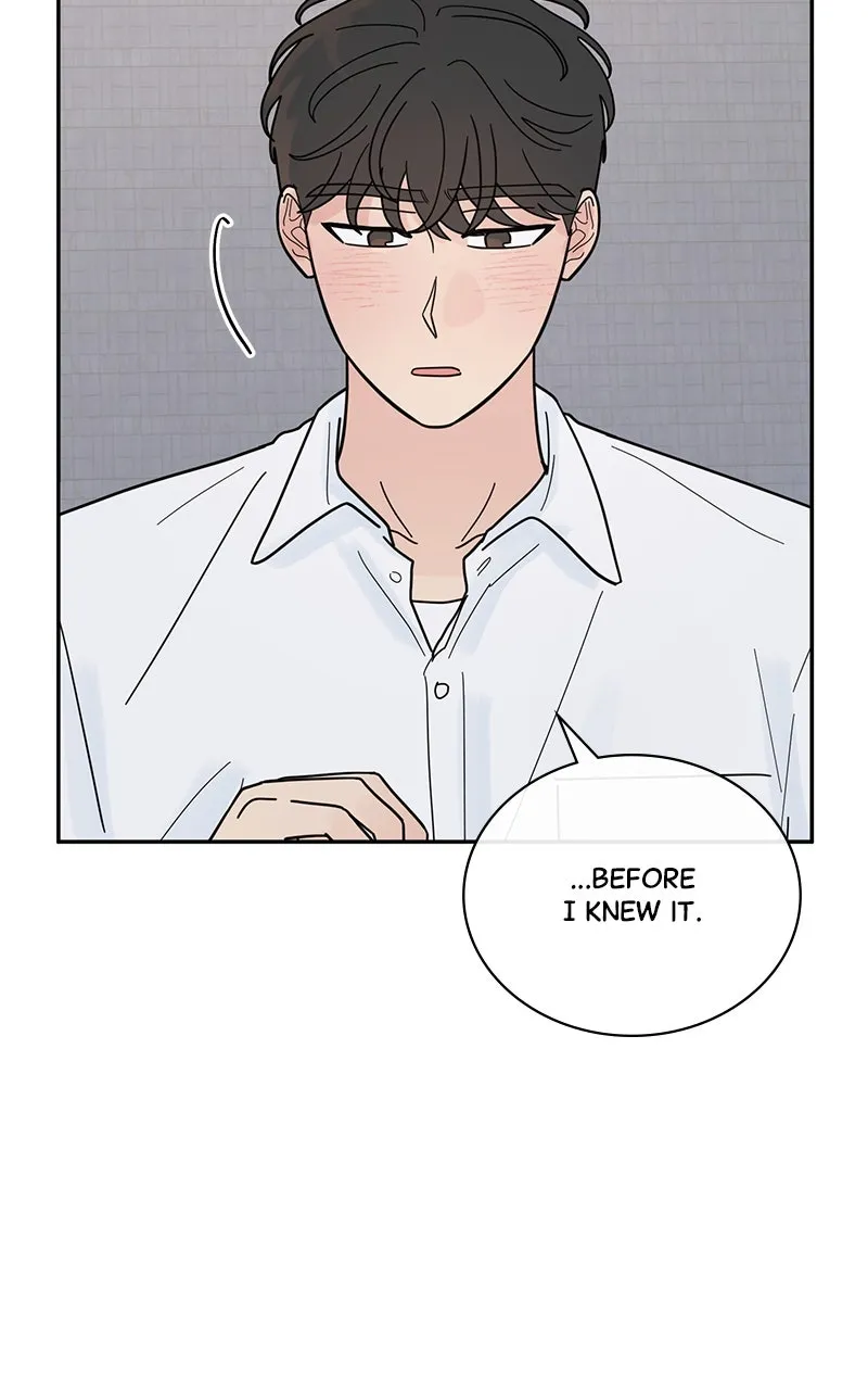 Love or Attraction Chapter 26 page 26 - 