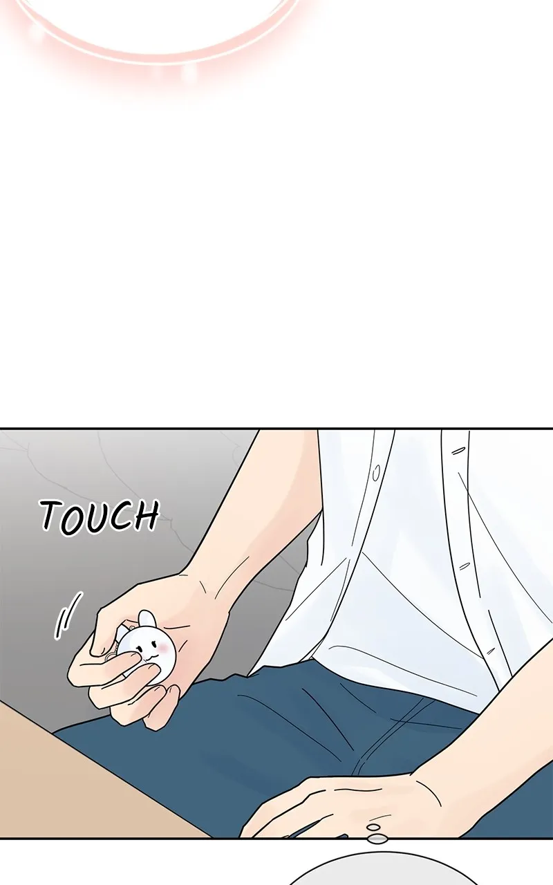 Love or Attraction Chapter 26 page 5 - 
