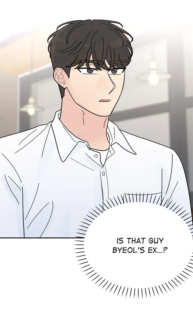 Love or Attraction Chapter 26 page 49 - 