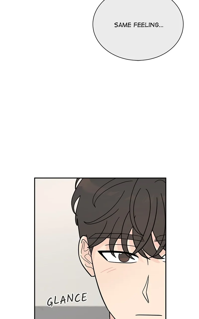 Love or Attraction Chapter 26 page 6 - 
