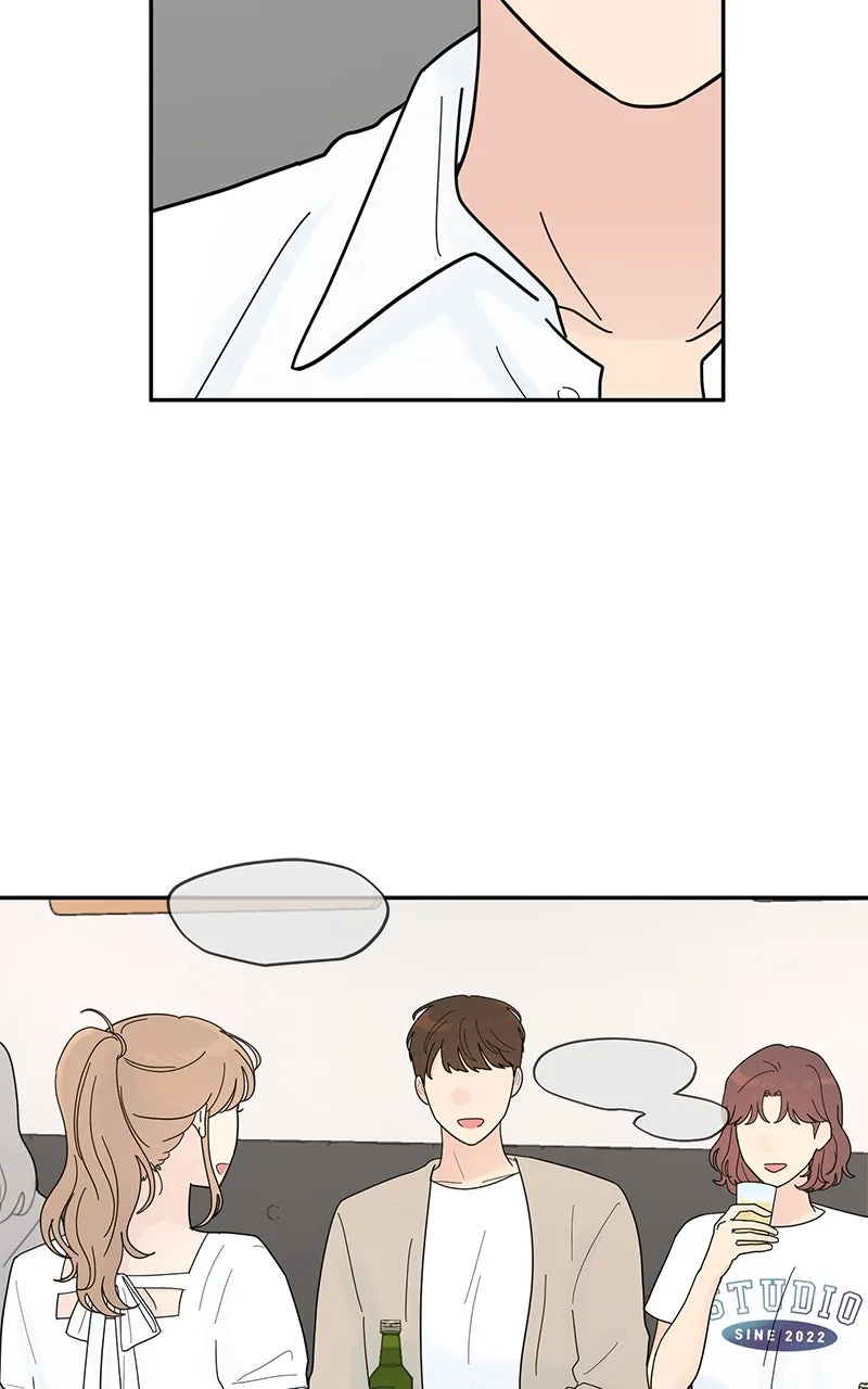 Love or Attraction Chapter 26 page 7 - 