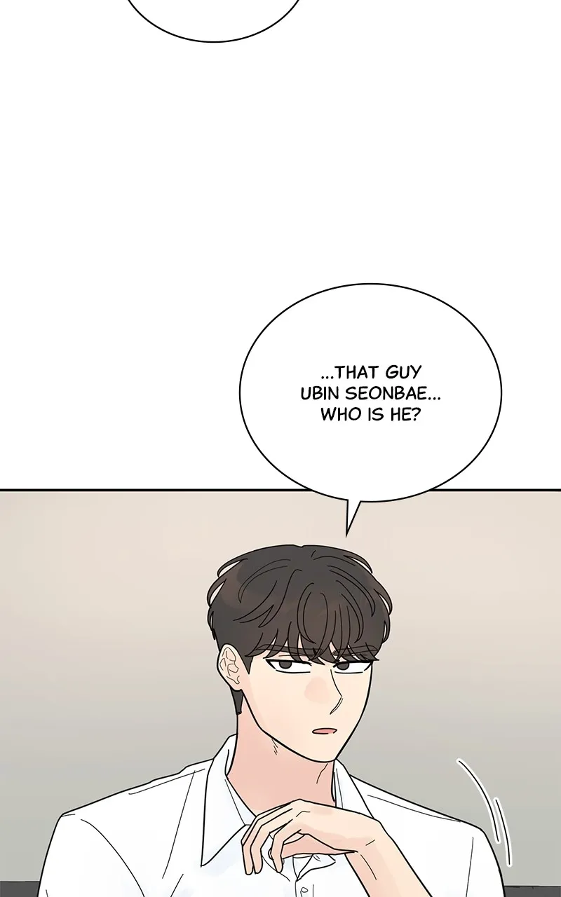 Love or Attraction Chapter 26 page 61 - 