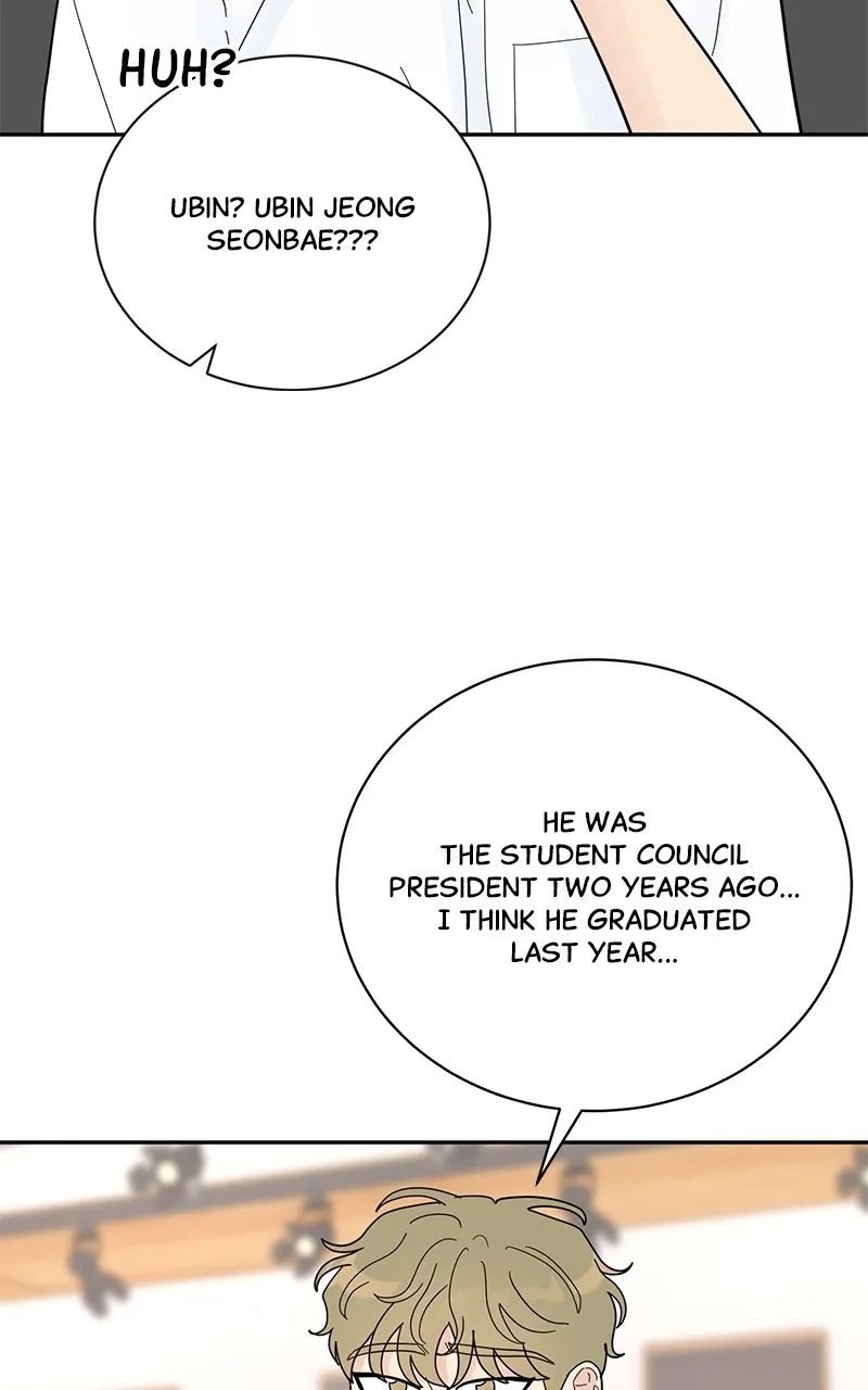Love or Attraction Chapter 26 page 62 - 