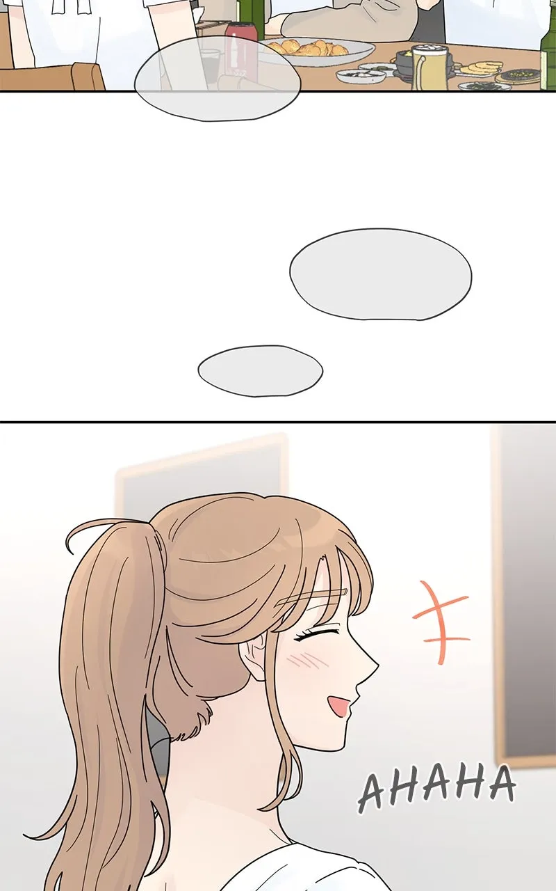 Love or Attraction Chapter 26 page 8 - 