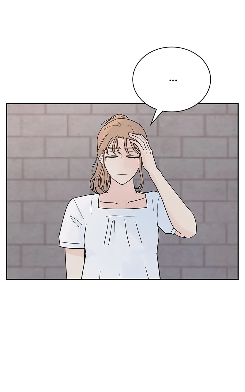 Love or Attraction Chapter 26 page 77 - 