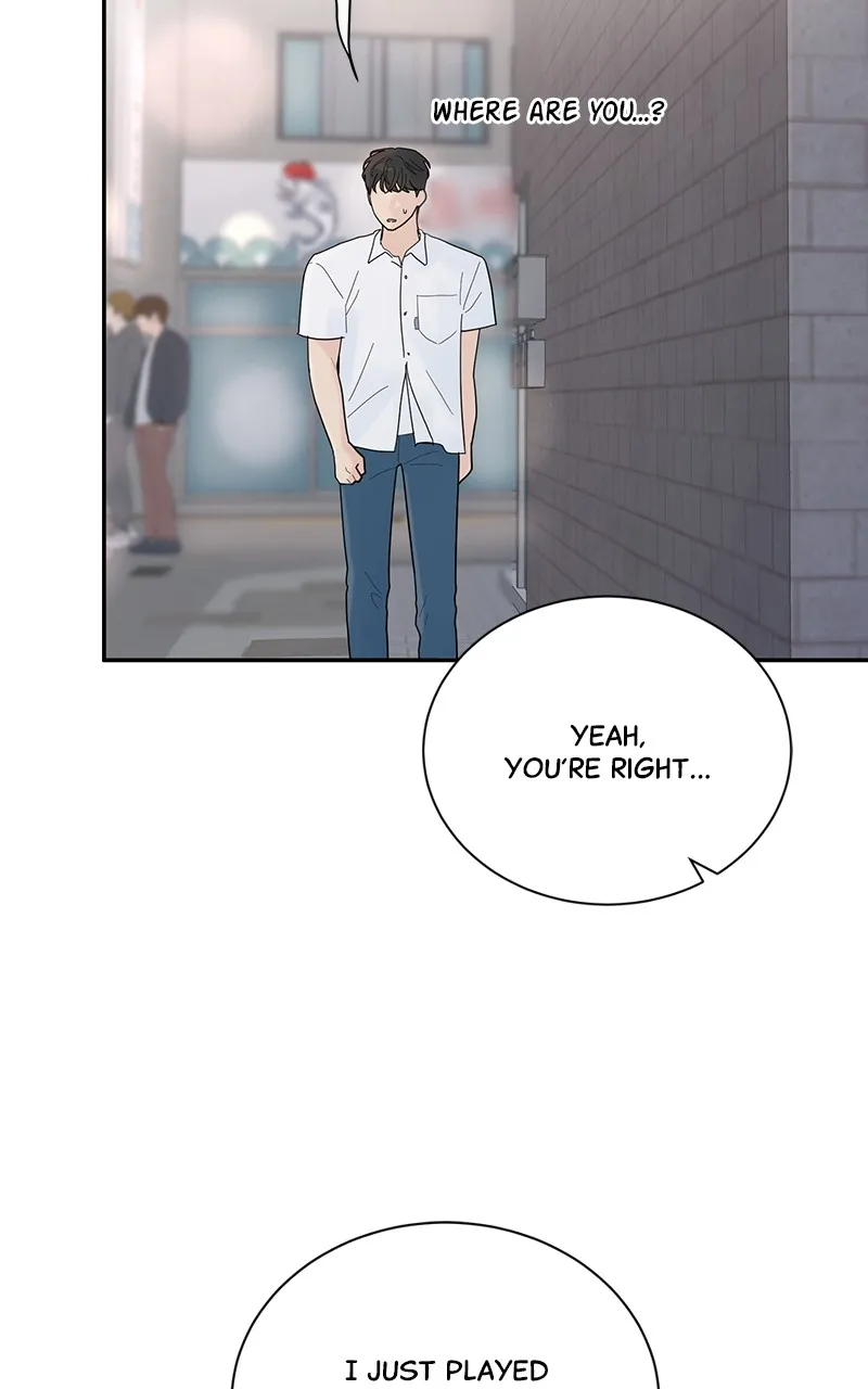 Love or Attraction Chapter 26 page 92 - 
