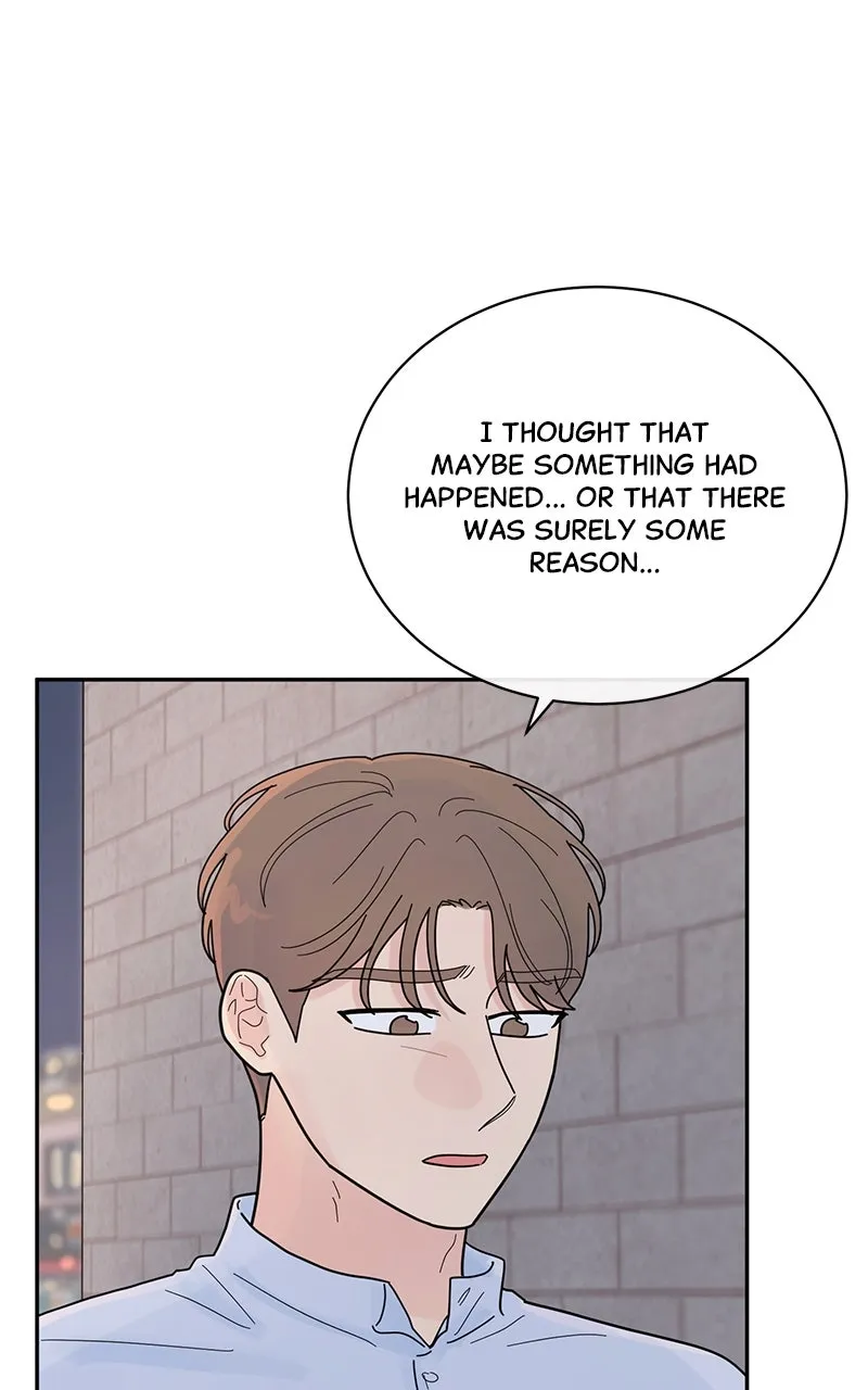 Love or Attraction Chapter 27 page 12 - 