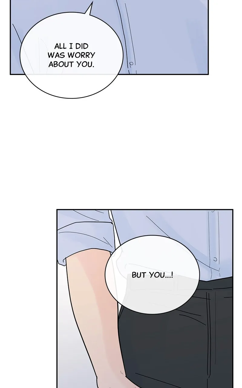 Love or Attraction Chapter 27 page 13 - 