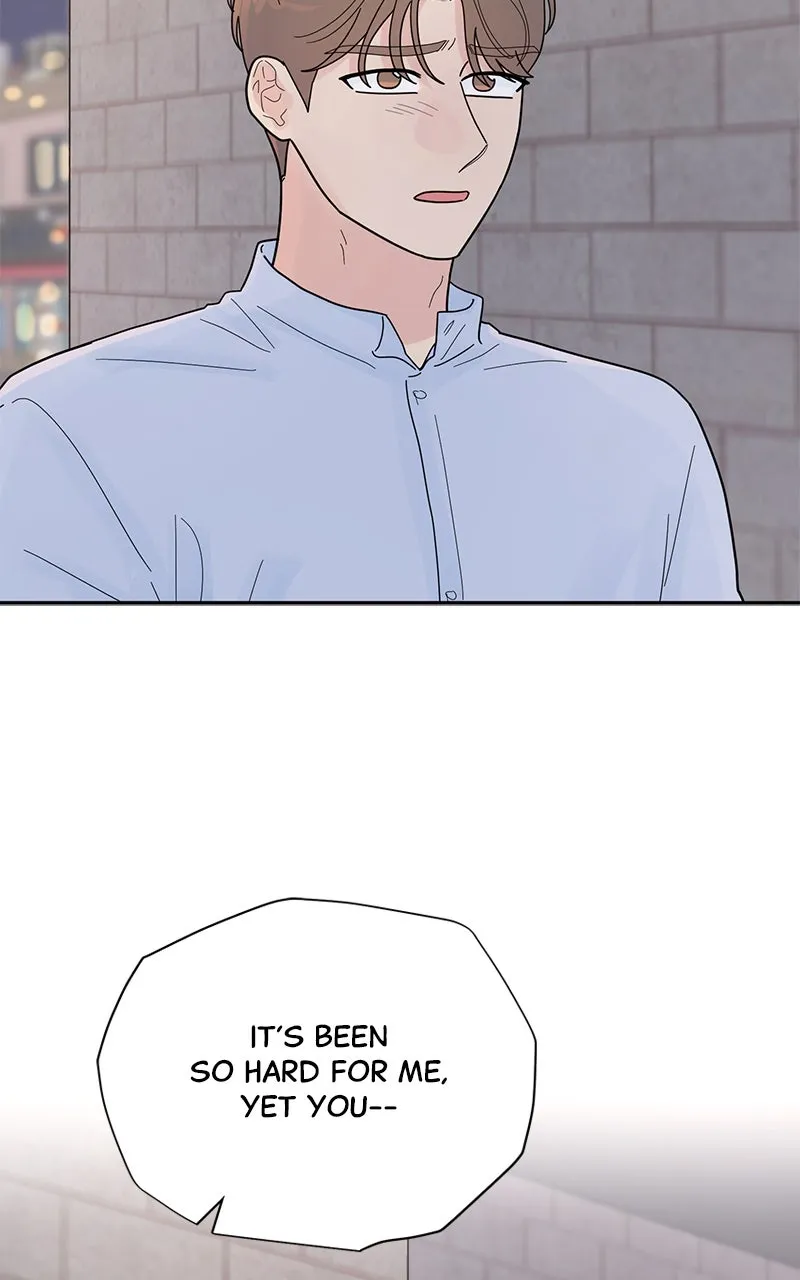 Love or Attraction Chapter 27 page 15 - 