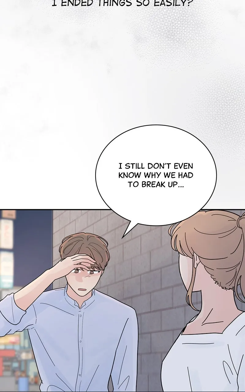 Love or Attraction Chapter 27 page 17 - 