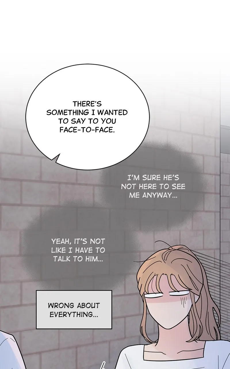 Love or Attraction Chapter 27 page 7 - 
