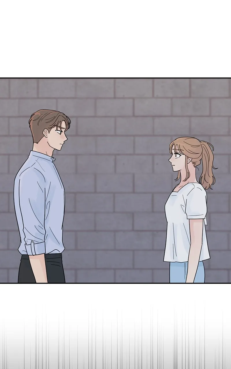 Love or Attraction Chapter 28 page 12 - 
