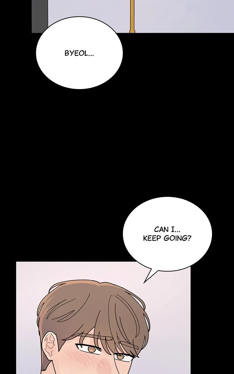 Love or Attraction Chapter 28 page 14 - 