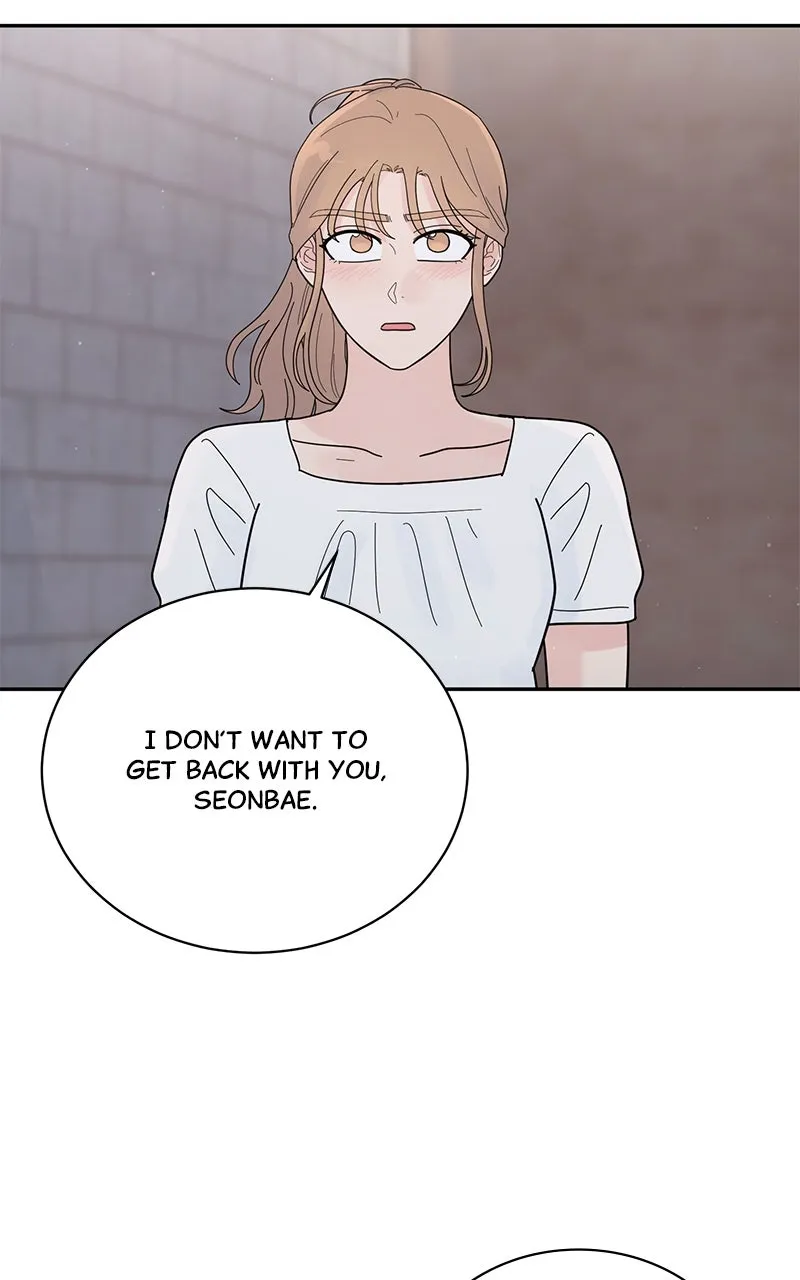 Love or Attraction Chapter 28 page 3 - 
