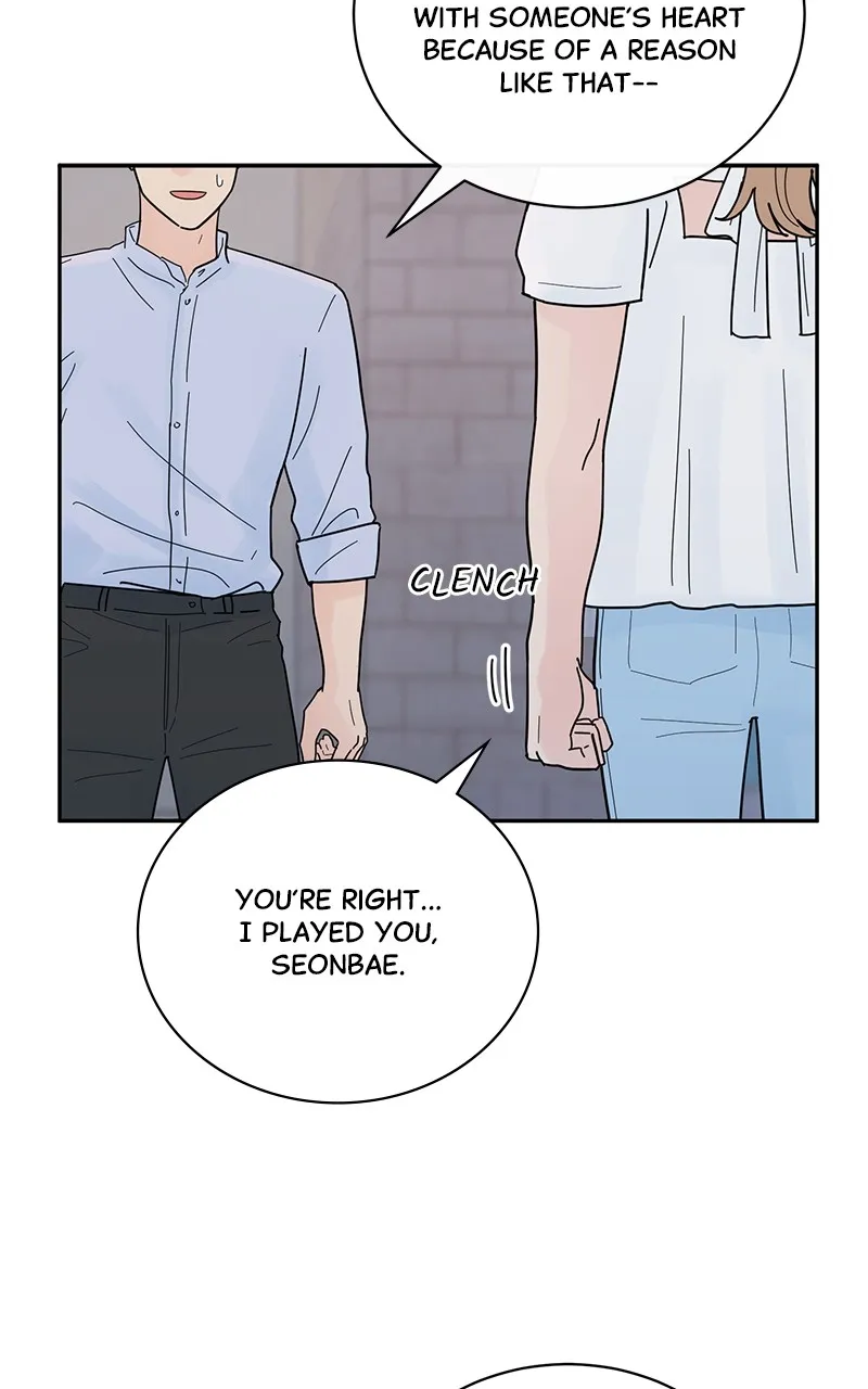 Love or Attraction Chapter 28 page 35 - 
