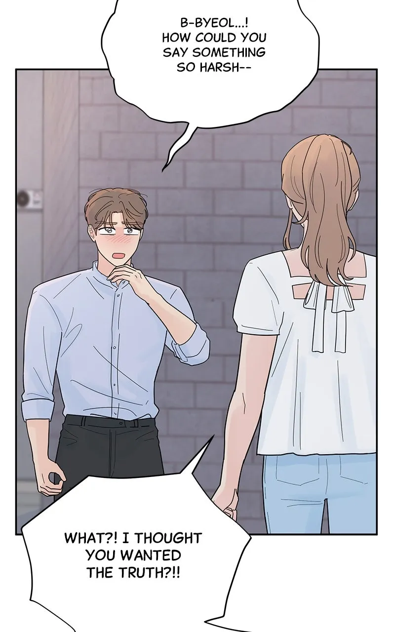 Love or Attraction Chapter 28 page 53 - 