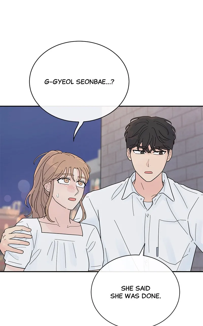 Love or Attraction Chapter 28 page 59 - 