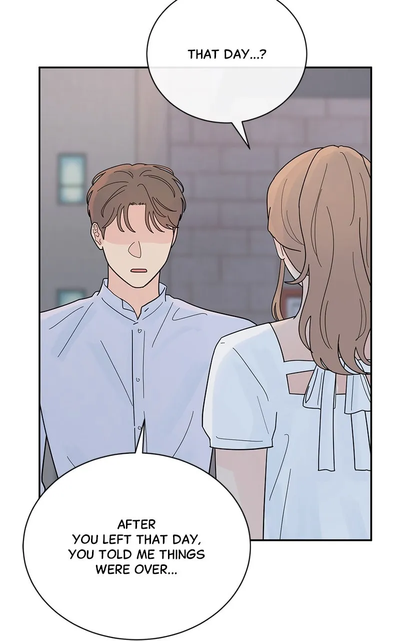 Love or Attraction Chapter 28 page 7 - 