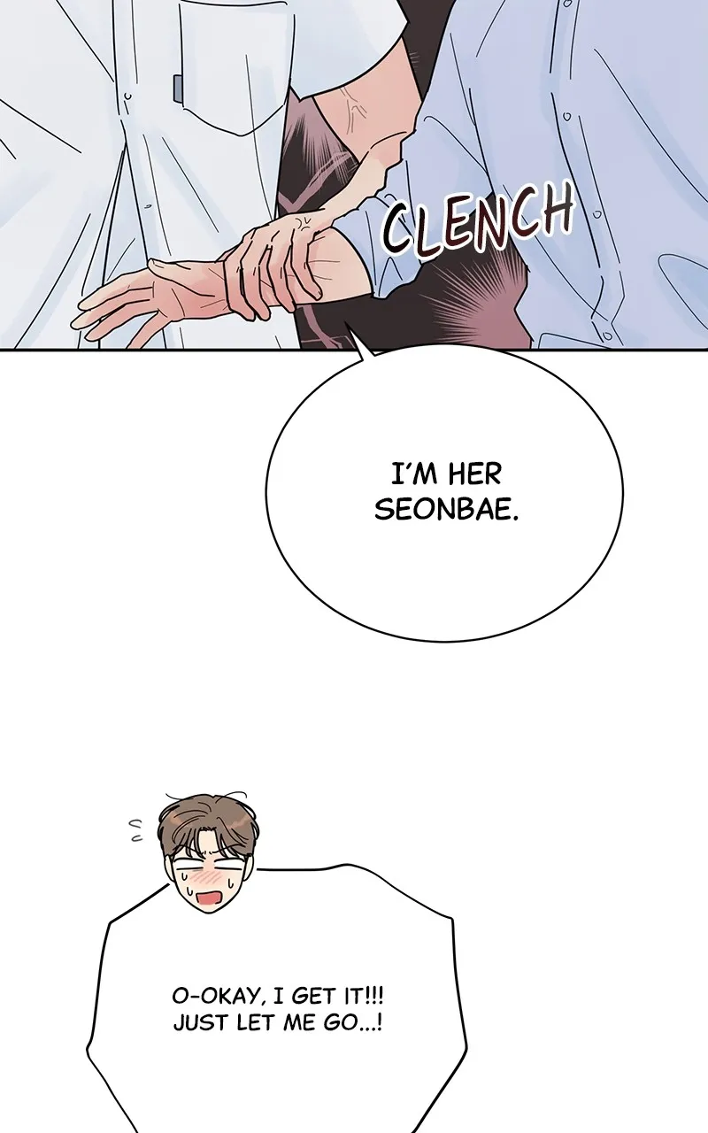 Love or Attraction Chapter 28 page 62 - 