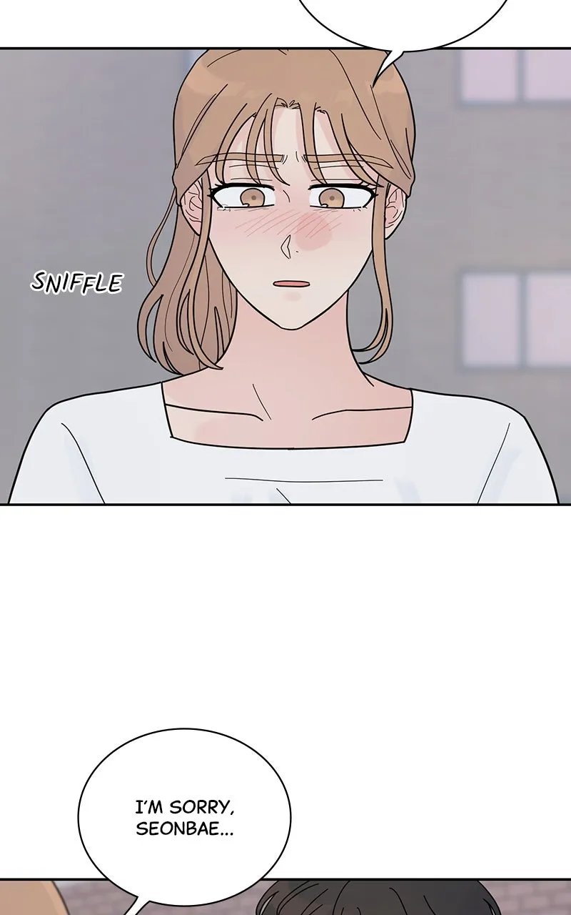 Love or Attraction Chapter 29 page 12 - 