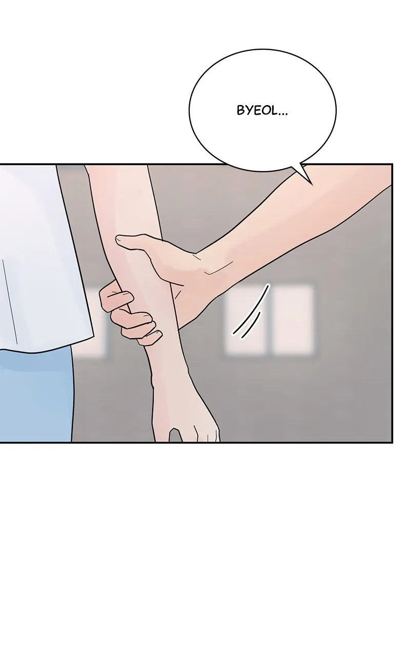 Love or Attraction Chapter 29 page 14 - 