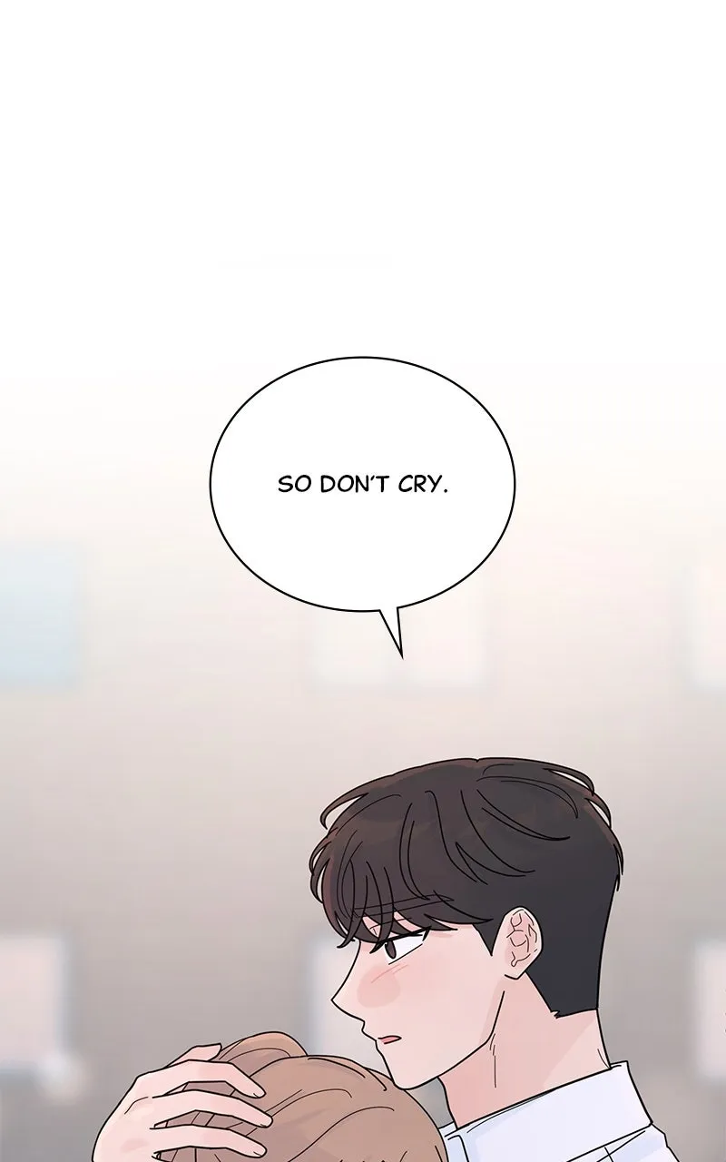 Love or Attraction Chapter 29 page 16 - 