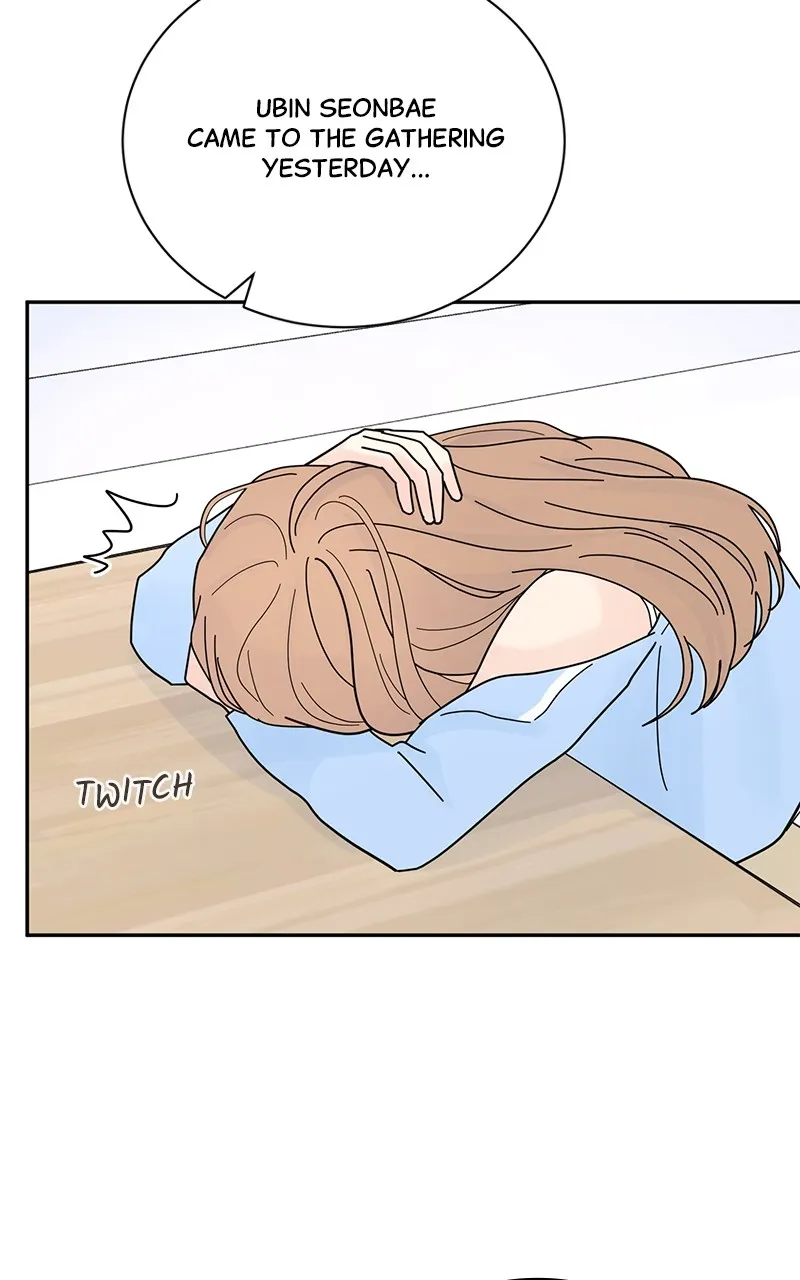 Love or Attraction Chapter 29 page 32 - 