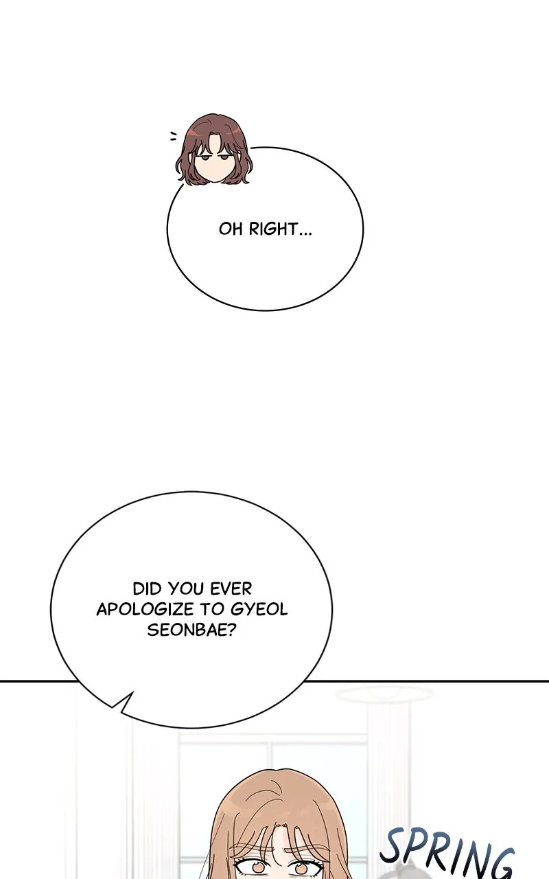Love or Attraction Chapter 29 page 40 - 