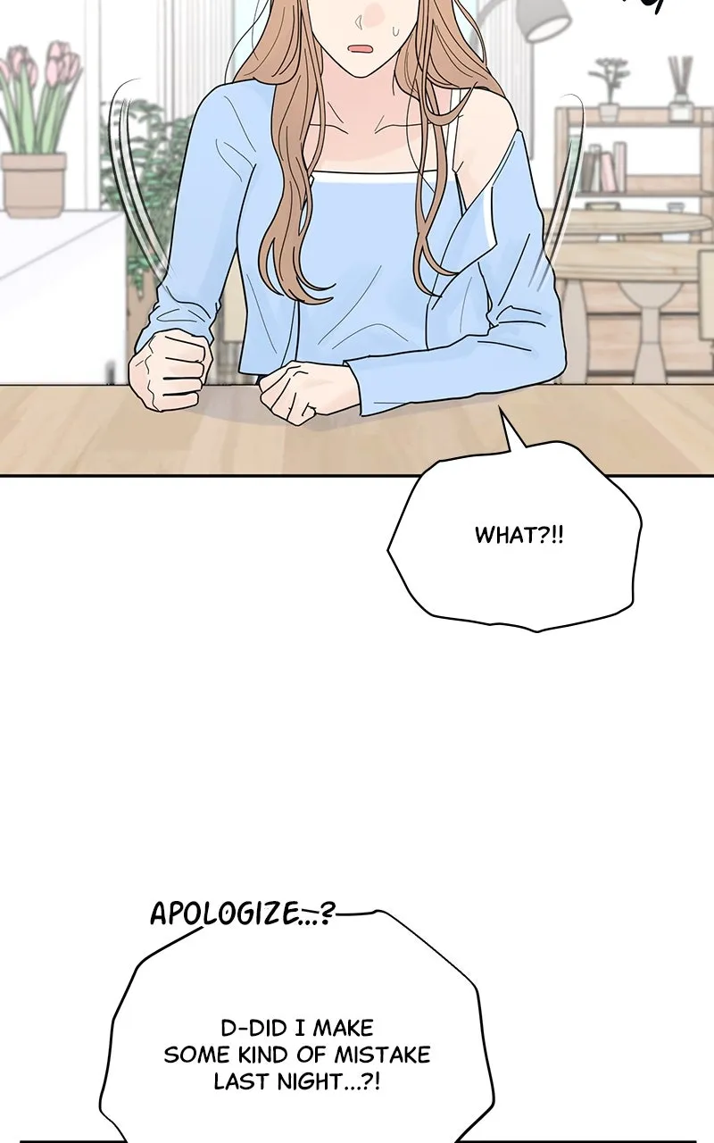 Love or Attraction Chapter 29 page 41 - 