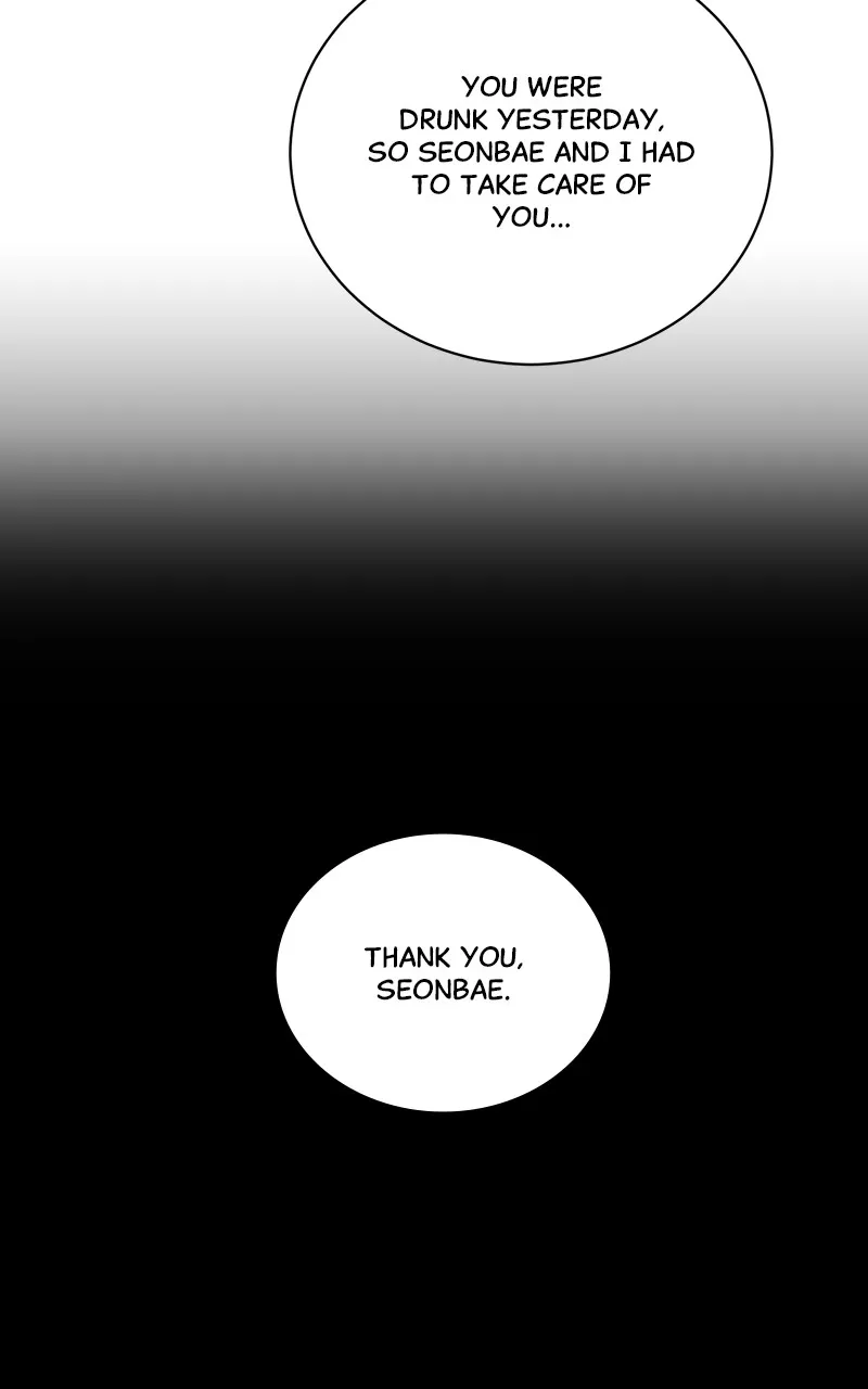 Love or Attraction Chapter 29 page 43 - 