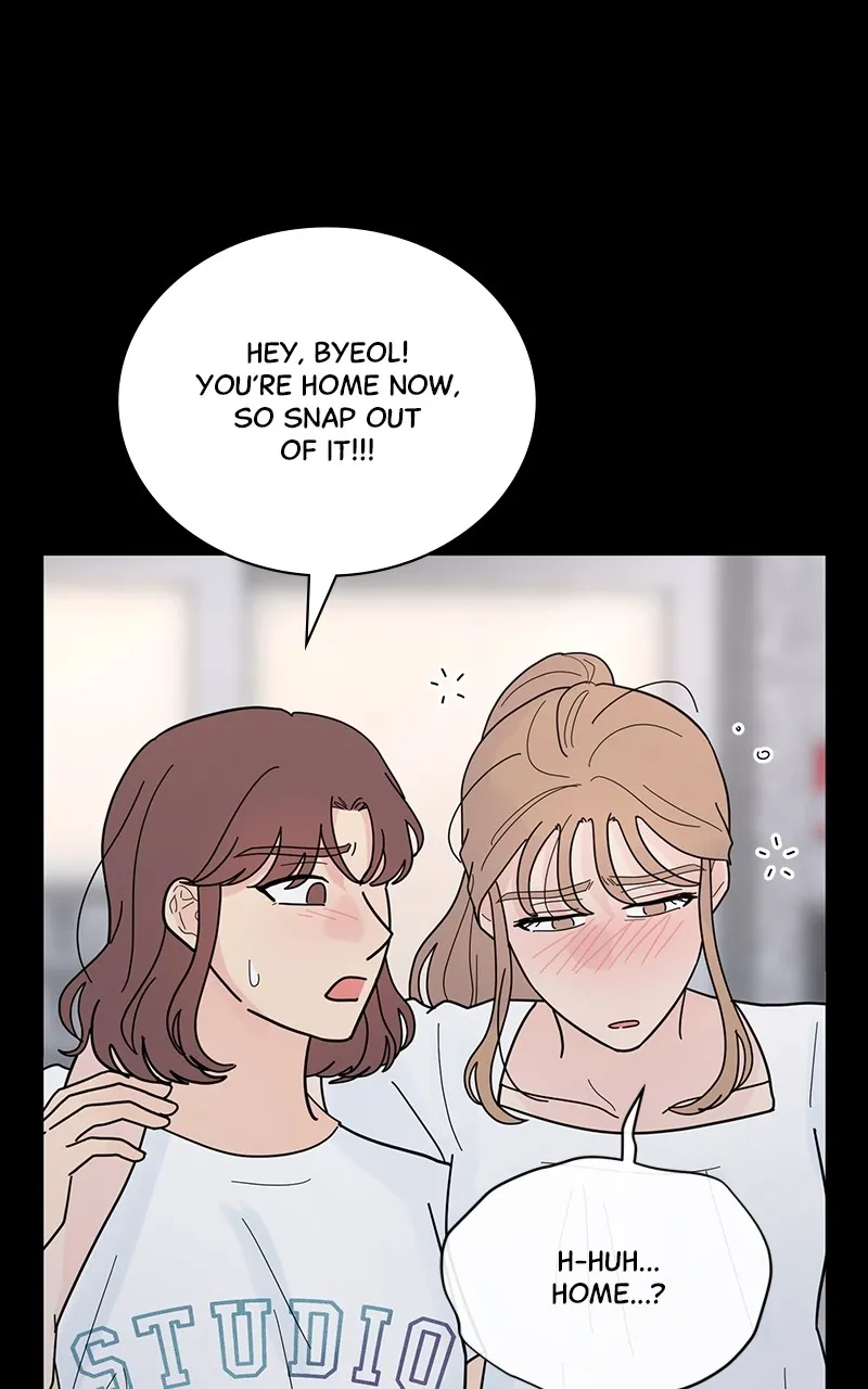 Love or Attraction Chapter 29 page 45 - 