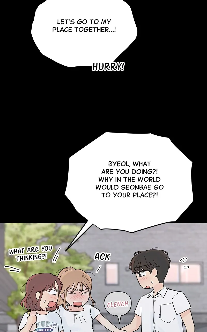 Love or Attraction Chapter 29 page 49 - 