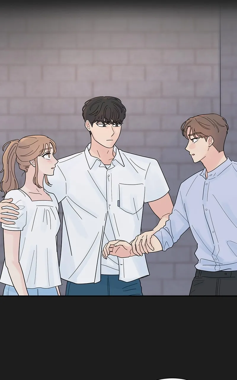 Love or Attraction Chapter 29 page 6 - 