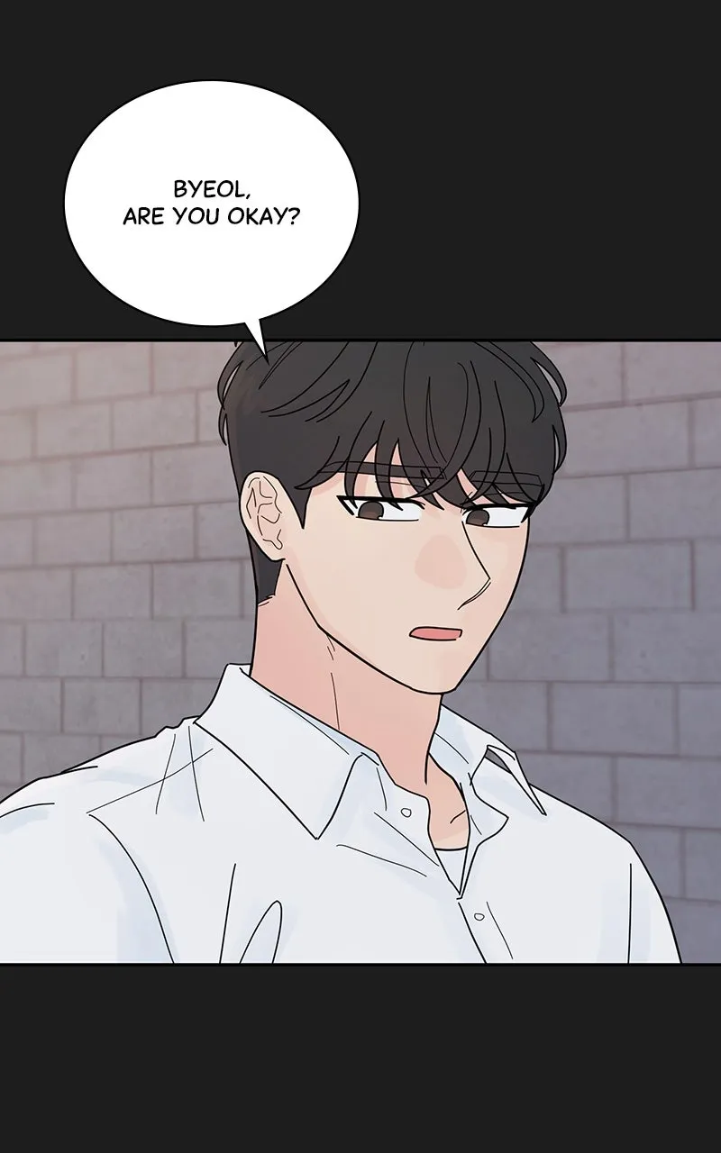 Love or Attraction Chapter 29 page 8 - 
