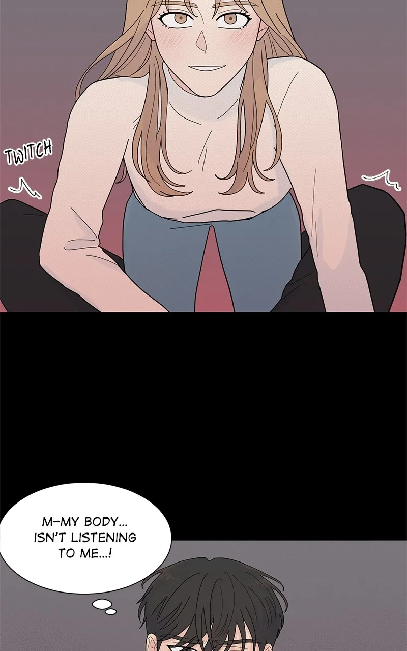 Love or Attraction Chapter 3 page 3 - 