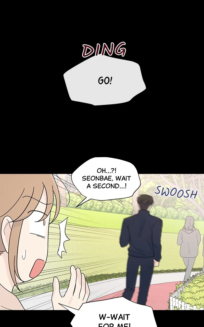 Love or Attraction Chapter 3 page 22 - 