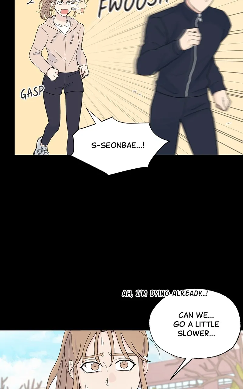 Love or Attraction Chapter 3 page 26 - 