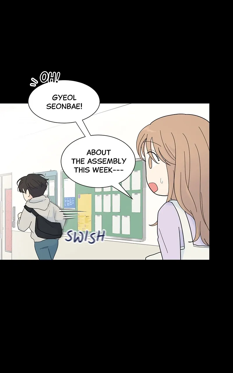 Love or Attraction Chapter 3 page 28 - 