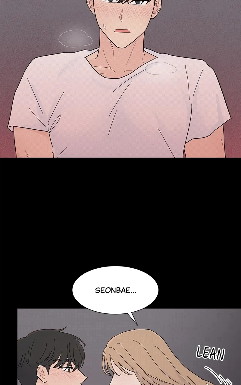 Love or Attraction Chapter 3 page 4 - 