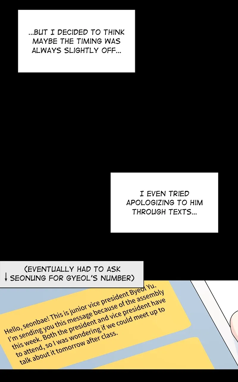 Love or Attraction Chapter 3 page 31 - 
