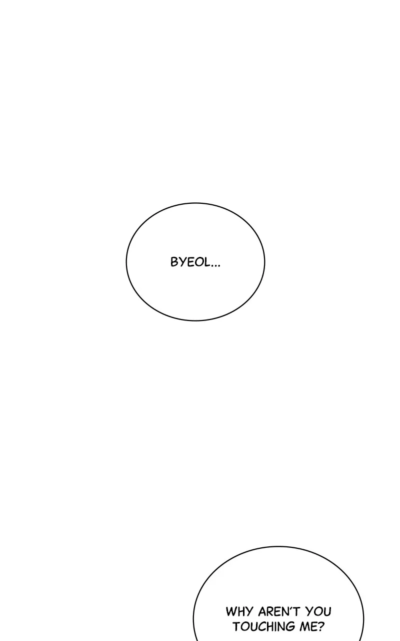 Love or Attraction Chapter 30 page 1 - 