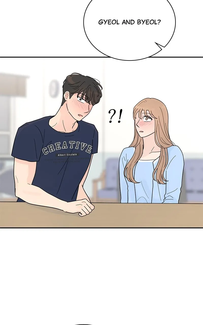 Love or Attraction Chapter 30 page 11 - 