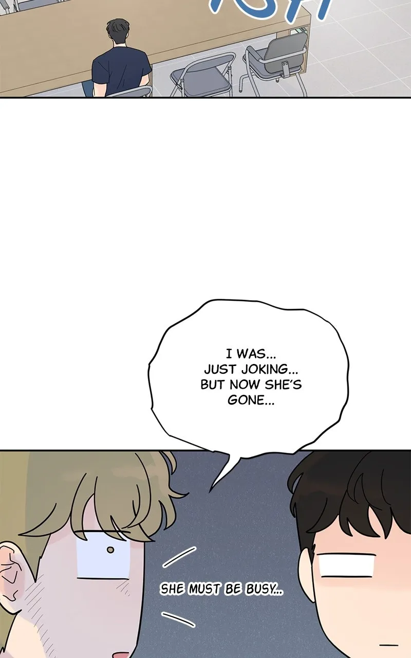Love or Attraction Chapter 30 page 17 - 