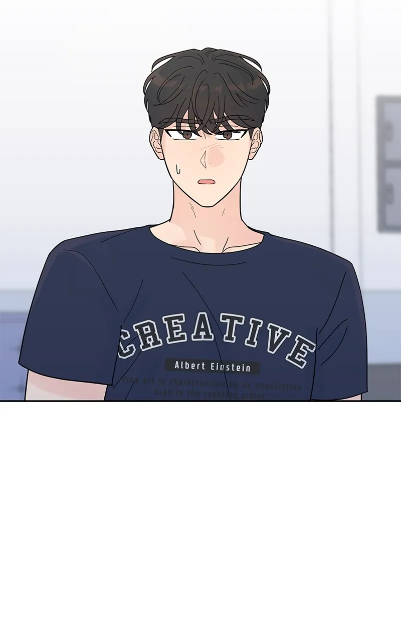 Love or Attraction Chapter 30 page 20 - 