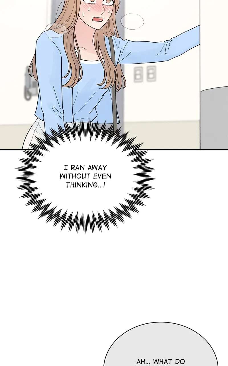 Love or Attraction Chapter 30 page 23 - 